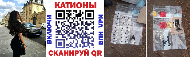 Какие есть наркотики Верещагино МДМА  Экстази  Мефедрон  КОКАИН  МАРИХУАНА  Амфетамин 