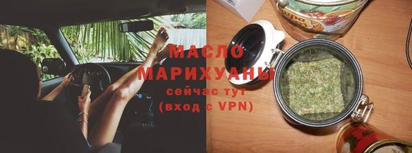 хмурый Белоозёрский
