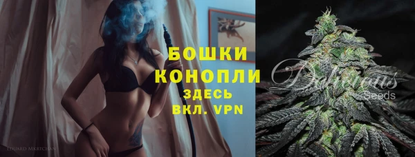 скорость mdpv Тавда