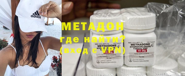 ECSTASY Богородицк