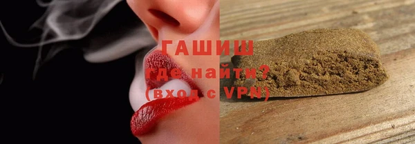 хмурый Белоозёрский
