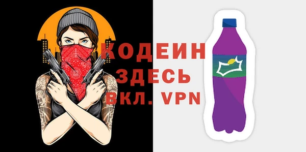 ECSTASY Богородицк
