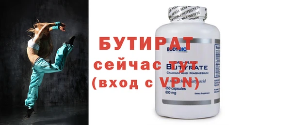 хмурый Белоозёрский