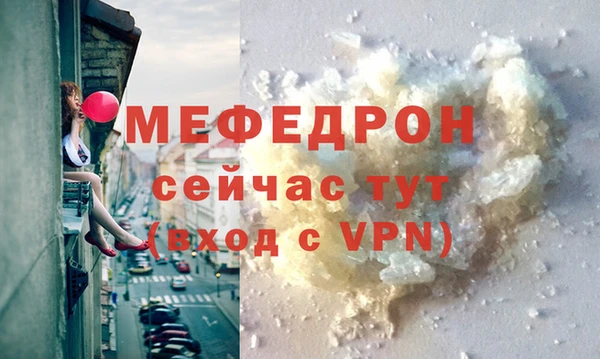 хмурый Белоозёрский