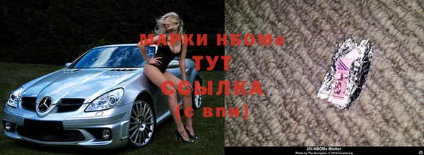 хмурый Белоозёрский