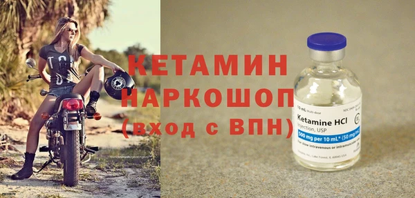 кокс Богданович