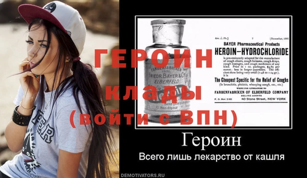 хмурый Белоозёрский