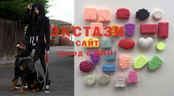 хмурый Белоозёрский