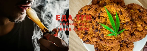хмурый Белоозёрский