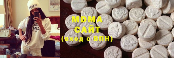 хмурый Белоозёрский