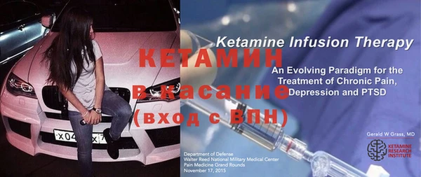 кокс Богданович