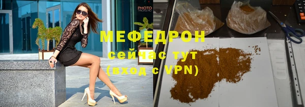 кокс Богданович