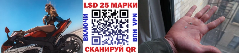 Марки NBOMe 1500мкг  Верещагино 