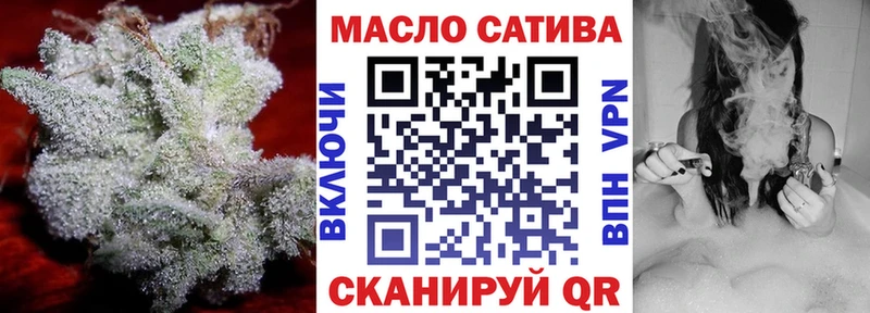 хочу наркоту  Верещагино  shop официальный сайт  Дистиллят ТГК концентрат 