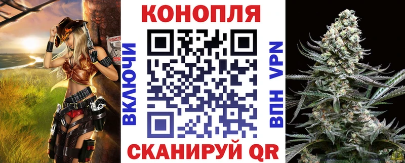 hydra онион  купить закладку  Верещагино  Бошки марихуана Amnesia 